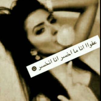 الهلال عشششششق :)