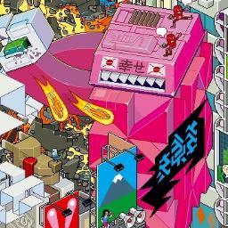 hyperneptunia's profile picture. How embarrassing!