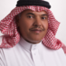 د. محمد القحطاني (@mmalkahtani1) Twitter profile photo د. محمد القحطاني (@mmalkahtani1) Twitter profile photo