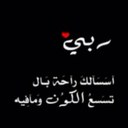 سبحان الله (@00samr) Twitter