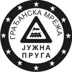 Juznoprugas's profile picture. Ниш, Прокупље, Пирот, Лесковац, Врање... за равномернији регионални развој.