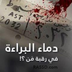 ريم محمود (ريم محمود (بنت البادية ابو ذيه - عينيها توجد نزل - من الريف - يا بلادي نوحي على الرلف ريم محمود (ريم محمود (بنت البادية ابو ذيه - عينيها توجد نزل - من الريف - يا بلادي نوحي على الرلف