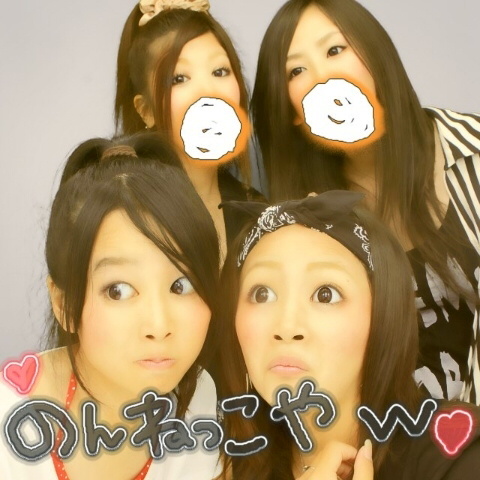 えりきゅん Ataunochoa Twitter