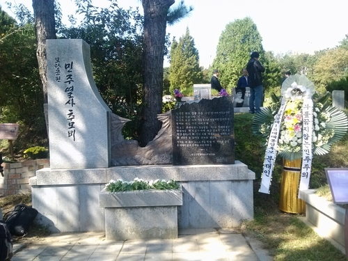 jaesa12's profile picture. #불매당, 한용기(삼성부당해고노동자), 이건희일가 퇴진때까지 #삼성불매