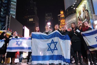 IsraelActivism's profile picture. Human rights advocate. Helping promote pro-Israel advocacy and counter bias & lies. Views expressed here are mine solely.