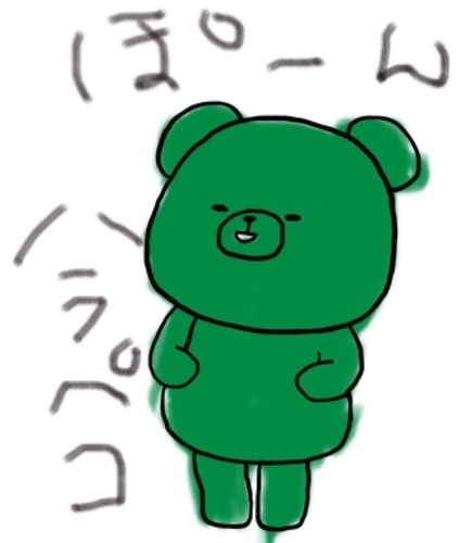 早稲田人科/加藤ゼミ

人間工学/Google AdWords