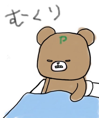 自分の思考の整理用
俺だったらこんなアカウントフォローしない。

早稲田フットサルリーグ/TANASHI Dorm/ウェブサイト作成/