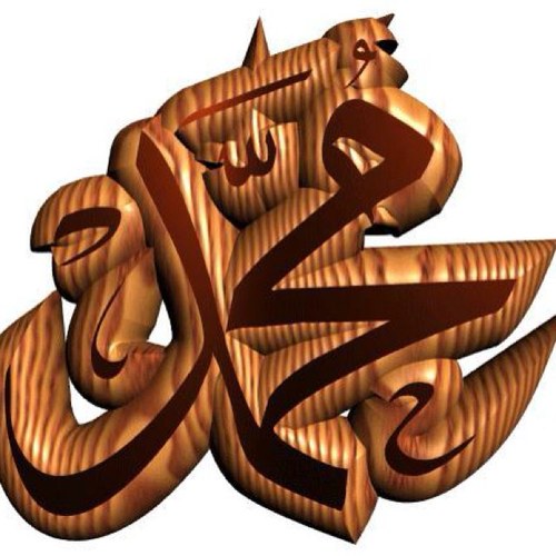 ساظل قلماً مدافعاً لا صاد ولا راد له و ستظل التغريده قنبلة فسفورية مضيئة في السماء إن تركوها!  و انشطارية إن أنزلوها الأرض لإبطالها