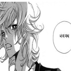 TelescopiumLang's profile picture. 