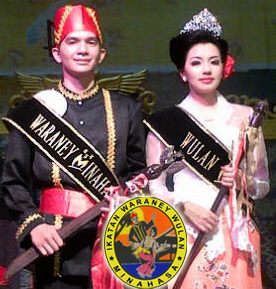 IWWM - Ikatan Waraney Wulan Minahasa. Kami adalah Duta-Duta Pariwisata Kab.Minahasa. ◄Traditional Dances ◄Models ◄MC ◄Event/Wedding Organizer