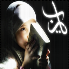 الا بذكر الله تطمن القلوب سبحان الله ، الحمدالله ، لا إله إلا الله ، الله اكبر سبحان الله وبحمده سبحان الله العظيم استغفر الله واتوب إليه