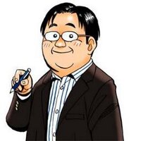 大島 和人(@augustoparty) 's Twitter Profile Photo