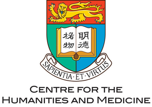 The Centre for the Humanities and Medicine is  a joint initiative between the Arts and the Medicine at The University of Hong Kong.