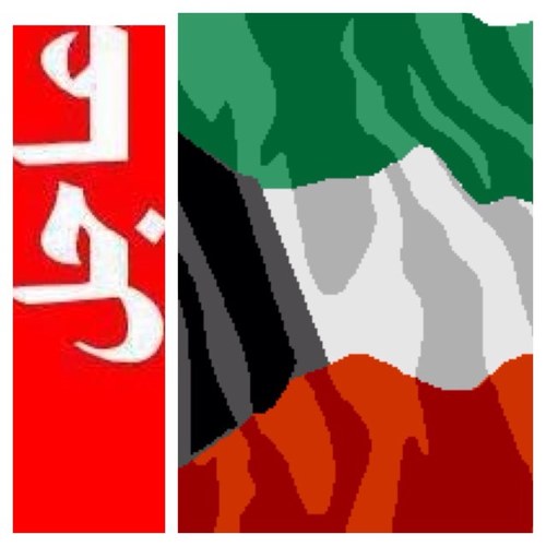 حساب : سحاب الشوق فقط اذا عملت فولو راح اعمل رتويت لتغريداتك RT سحاب☁ الشوق ❤_RT