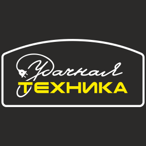 udt_ru's profile picture. Удачная техника - это большая сеть магазинов строительной, садовой, экстремальной техники и товаров для отдыха.