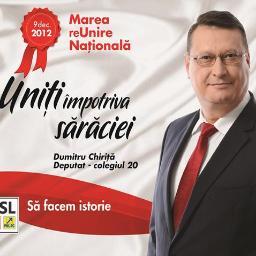 DumitruChirita's profile picture. Deputat PSD in Colegiul 21, Sector 5 Bucuresti.