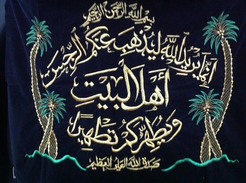 ALHUSSAIN1434's profile picture. 