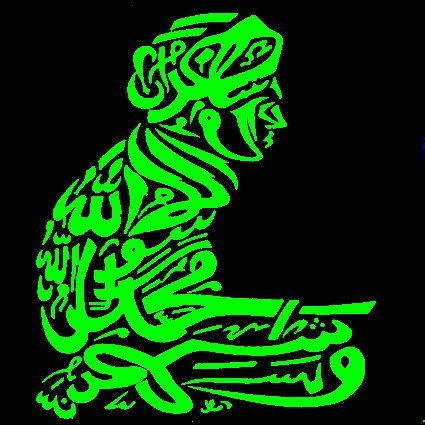 PraktekSholat's profile picture. MARI KITA SHOLAT KARENA SHOLAT MENCEGAH PERBUATAN KEJI DAN MUNGKAR