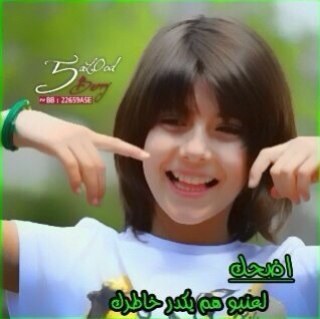 فيني شعور بداخلي اجهله !! واجهل معانيه زي الفراغ.. زي الزحام.. زي الخفوق اللي مضيع راعيه!!!