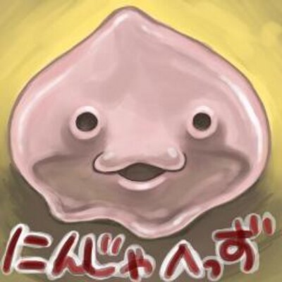 ガガンボ博士ﾎﾟﾘｰﾝのプロフィール写真