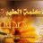 Naowal_hh's profile image