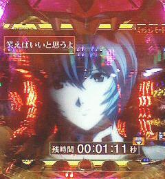 qeql201_'s profile picture. カフェ/エロ/サッカー/The Birthday/…