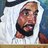 emiratesbooks's profile image