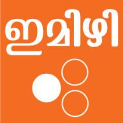 http://t.co/Flw8lKTd - Malayalam Tech Magazine | Malayalam Technology News, Review, Discussions and more