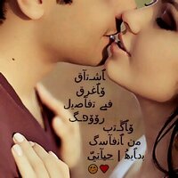 نواف  (@nowaf9529) 's Twitter Profile