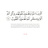 IslamicInfo2's profile image