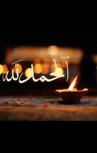 سبحان الله العظيم سبحان الله وبحمده