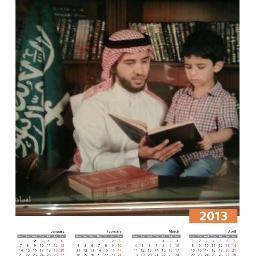 مهتم بالشأن السياحي والفندقي، مؤلف كتب سياحة وضيافة، ماجستير MSc إدارة الفنادق الدولية Surrey Uni محب للتطوير، أُغرد عن الحدث، أعتز بهويتي الإسلامية..