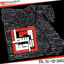 TEDxShibinelKom Profile Picture