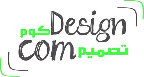 designcom1's profile picture. If you r looking for the latest news for graphic design here in saudi .Just folow us. If you need to refreash you identity or create new one . Just contact us