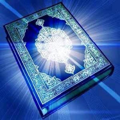 قرآن كريم (@Q1434Q)  Twitter