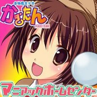 けんけんけん (@mazkenken) 's Twitter Profile