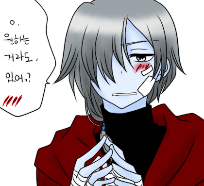 neon_EDbot's profile picture. [네이버 자캐 커뮤니티ENDLESS]네온:neno.