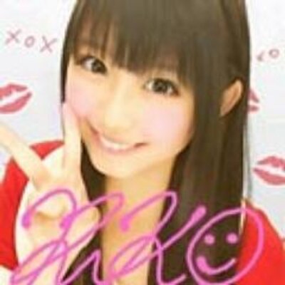 大矢梨華子動画bot 十万石まんじゅうダイスキ 熱波 テレ玉 17年5月18日放送回より T Co Lugnuqph8m にて番組配信中 5 24まで Neppa 大矢梨華子 リコピン バキバキ ベイビーレイズjapan ベビレ 埼玉の名物 T Co Yyckycjfsr