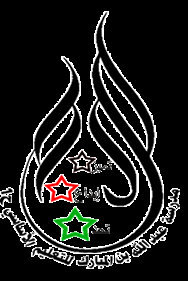 مدرسة عبدالله بن مبارك | خورفكان | الحساب بإدارة المعلمة : ليلى علاي واشراف مديرة المدرسة : طاهرة عبدالرحمن