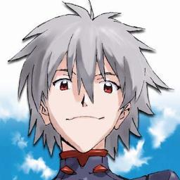 エヴァが大好きなMAミキサーです。いろんな意味でエヴァの呪縛。 他にも、ドラクエウォーク、松屋、松のや等々も好きです。 川崎チネチッタのLIVEZOUND上映が大好き！映画感想や気になることをつぶやいてます。インスタはこちら。https://t.co/53DfReSnHm