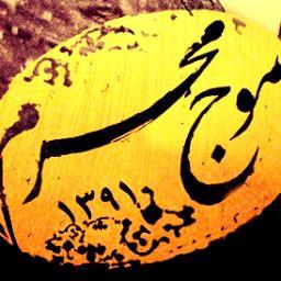 Official BomB Music Musician WebSite Account