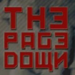 Check out the blog at http://t.co/Qzpgdnuy. Contains web tips on hardware software, games, music, woodworking, tools, renovation,  linux, osx and life.
