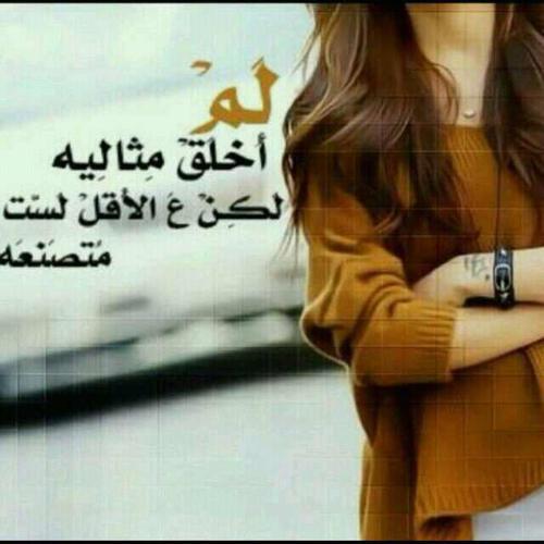 sweet girl..