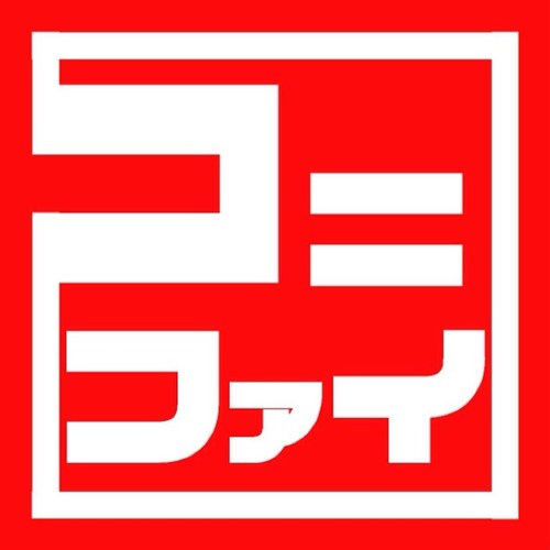 大阪のスリーピースロックバンド『コニファイ』のTwitterです。 LIVE出演情報等つぶやきます。 現在、活動休止中… Guiter&Vocal：ミヤタヤストシ・Bass：岩田タイセィ・Drums：コニー