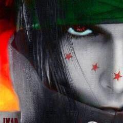‏أحرار اللطامنة