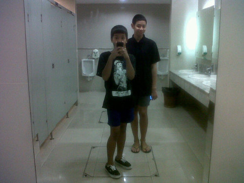 ไม่บอก!