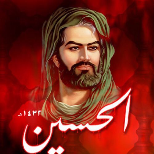 Mintttt's profile picture. عاشقة لأهل البيت ، موالية لأولياءهم ، معادية لأعدائهم، خادمة لخدامهم.