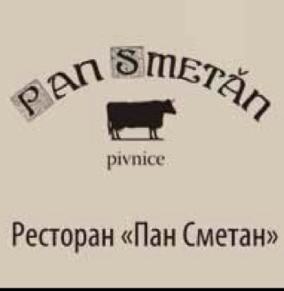 Pan Smetan