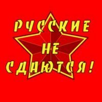 oleg karev (@olegkarev2) 's Twitter Profile