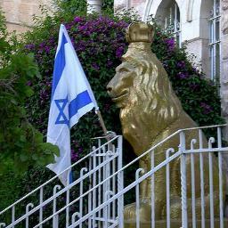 Author of Jerusalem Diaries: In Tense Times. Your source for all things Jerusalem, Israel. Travel,politics, fun, connections...
